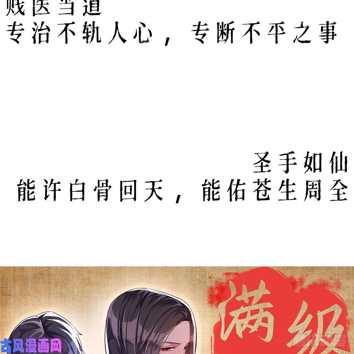 家有双生女友都是婷婷
