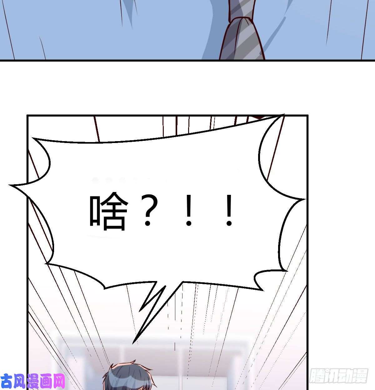 家有双生女友都是婷婷
