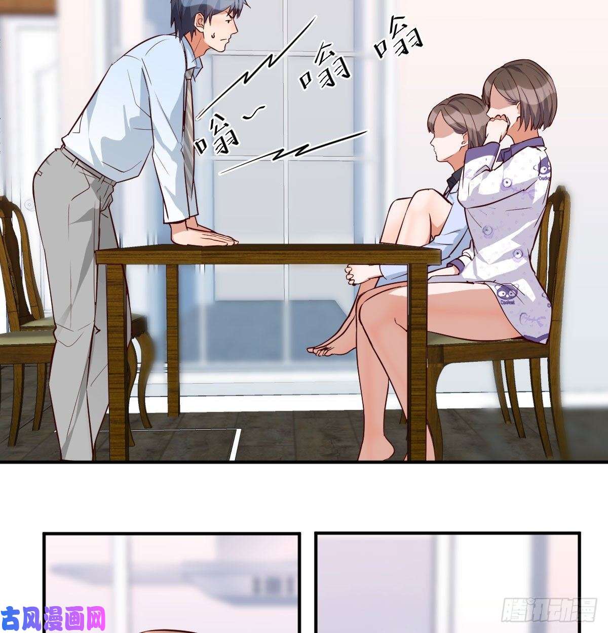 家有双生女友都是婷婷