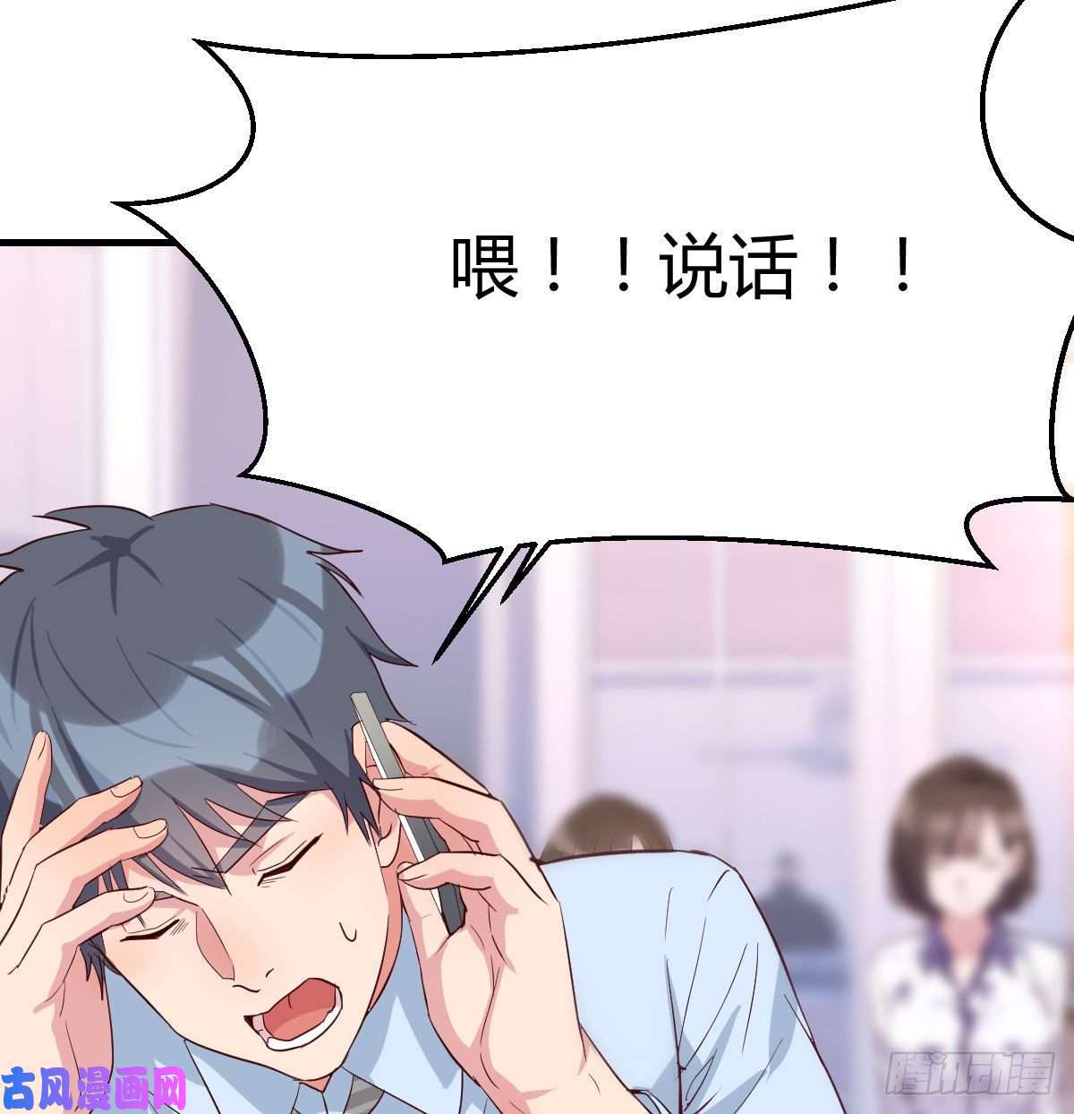 家有双生女友都是婷婷