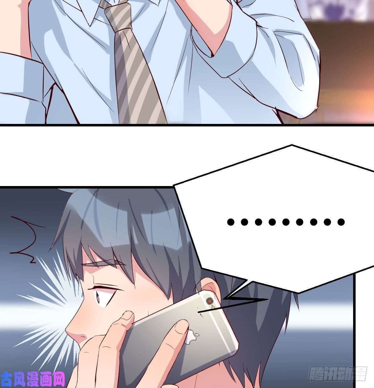 家有双生女友都是婷婷