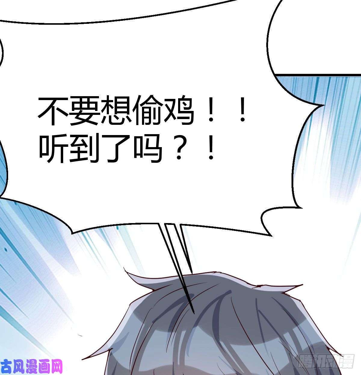 家有双生女友都是婷婷