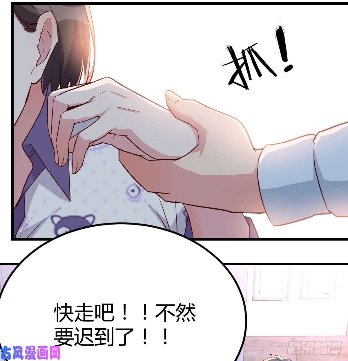 家有双生女友都是婷婷