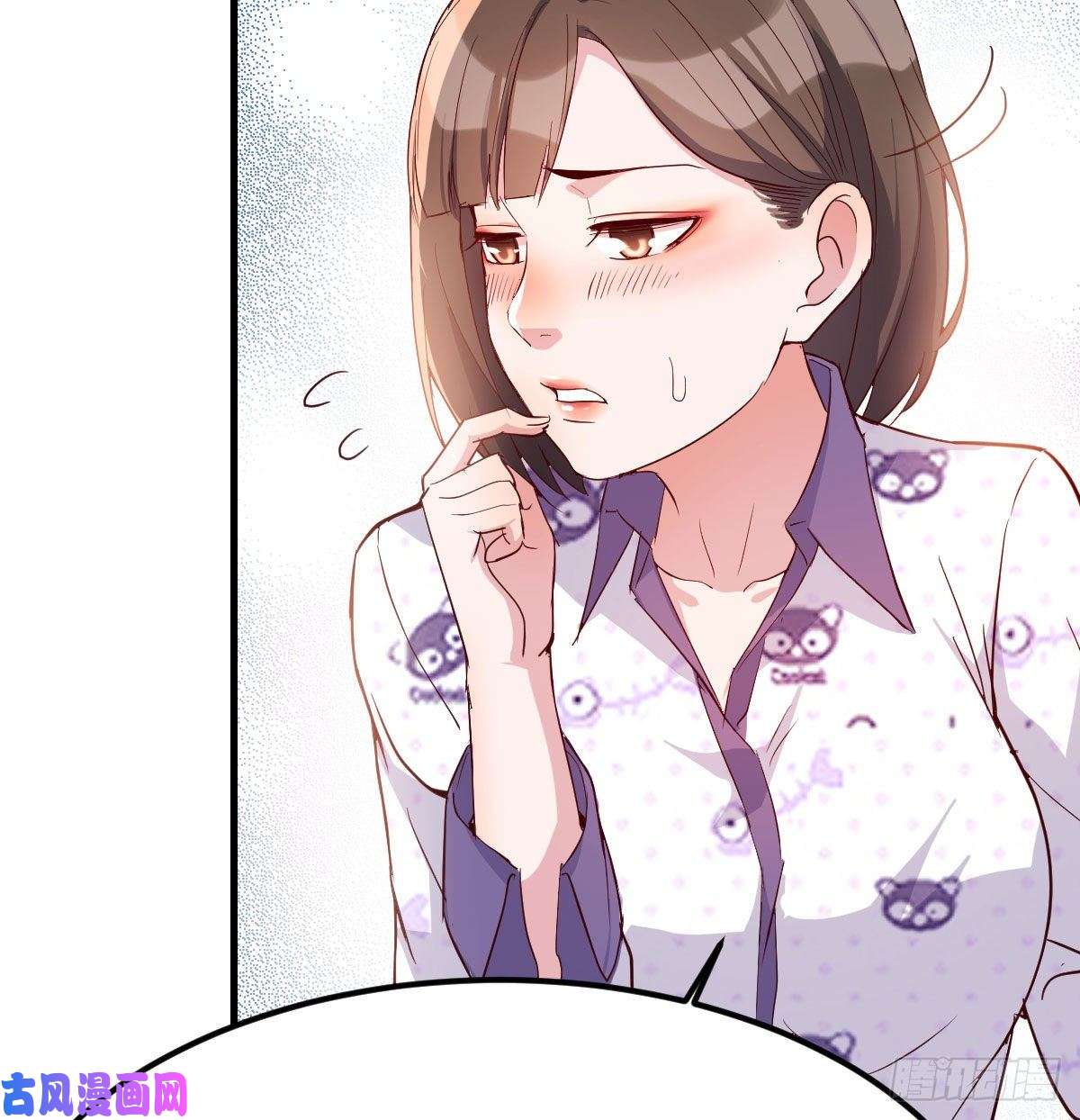 家有双生女友都是婷婷