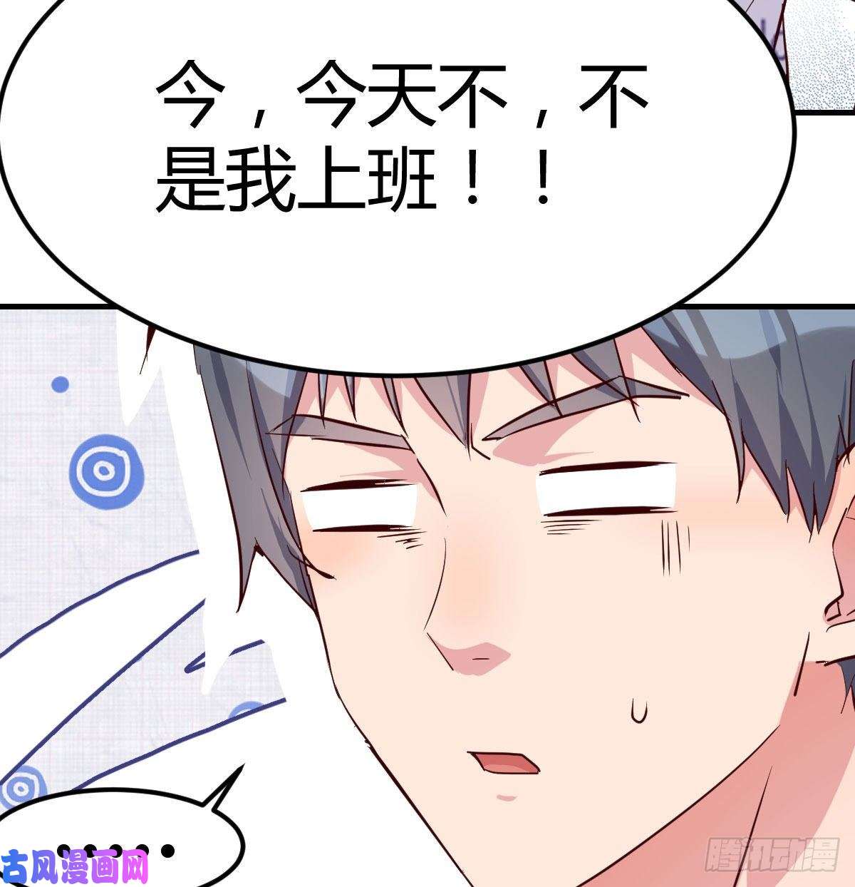 家有双生女友都是婷婷