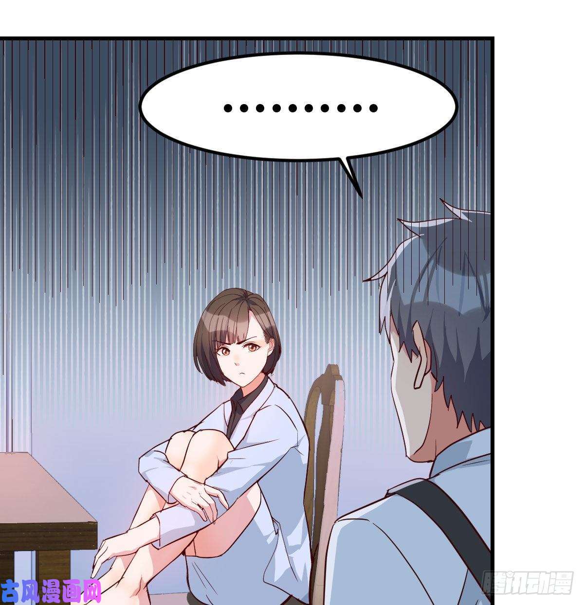 家有双生女友都是婷婷