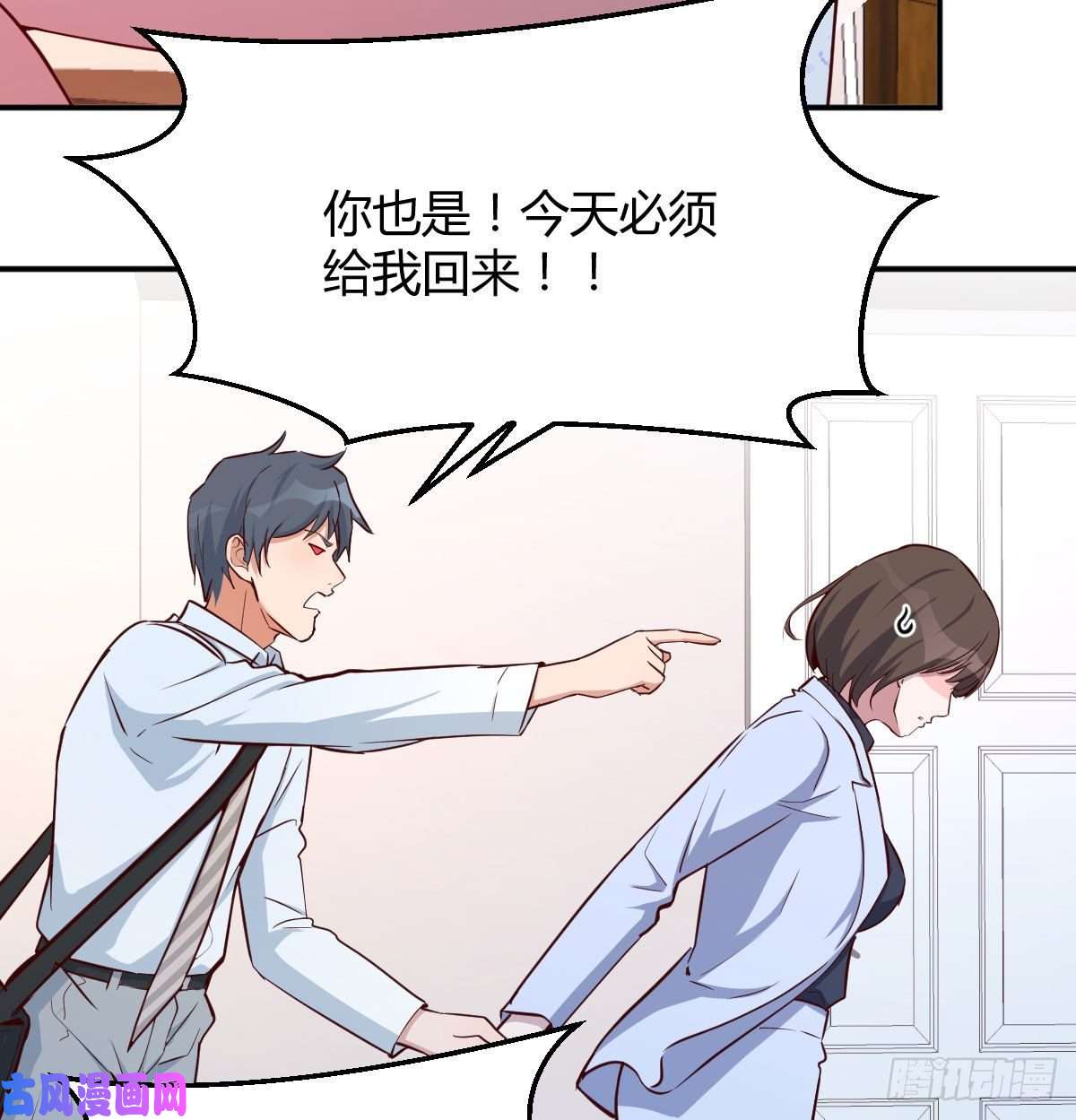 家有双生女友都是婷婷