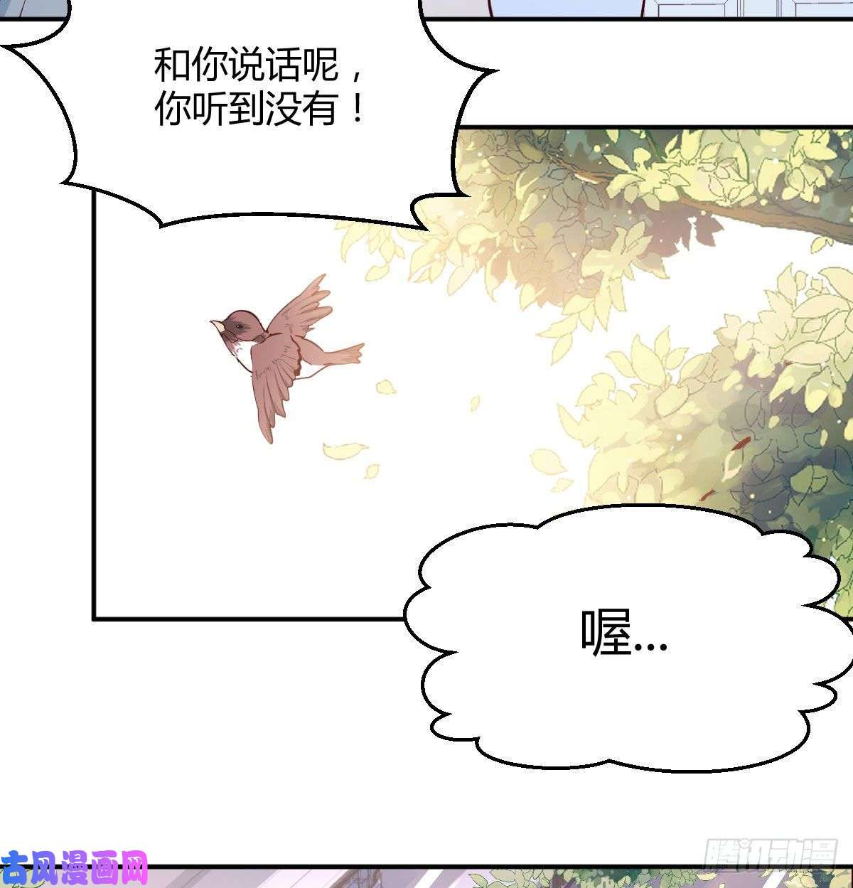 家有双生女友都是婷婷