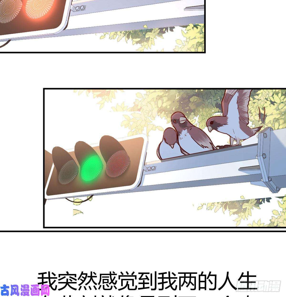 家有双生女友都是婷婷