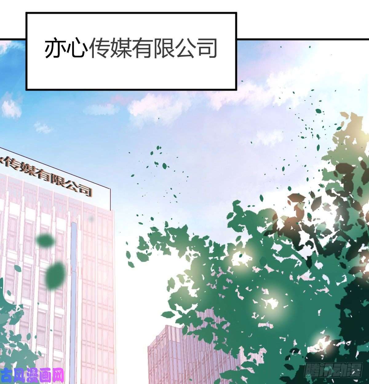 家有双生女友都是婷婷