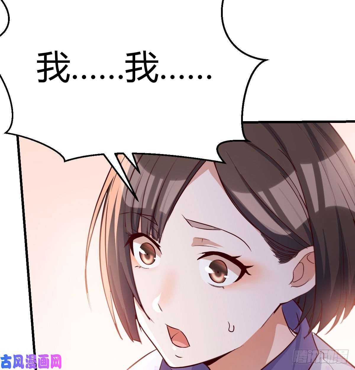 家有双生女友都是婷婷