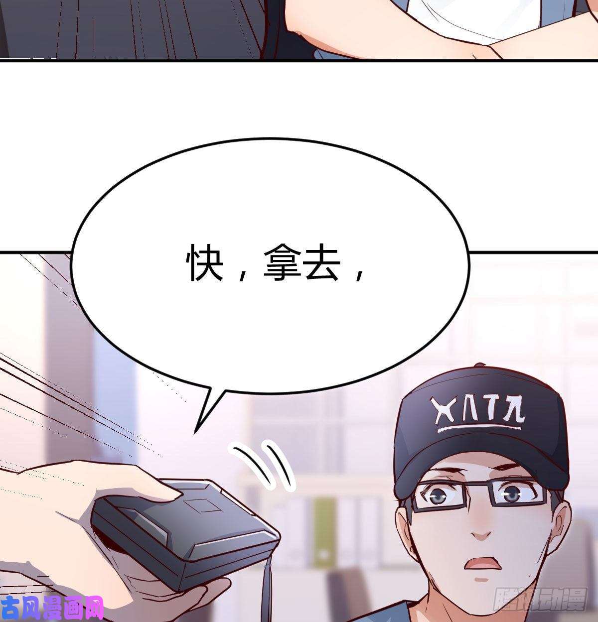 家有双生女友都是婷婷
