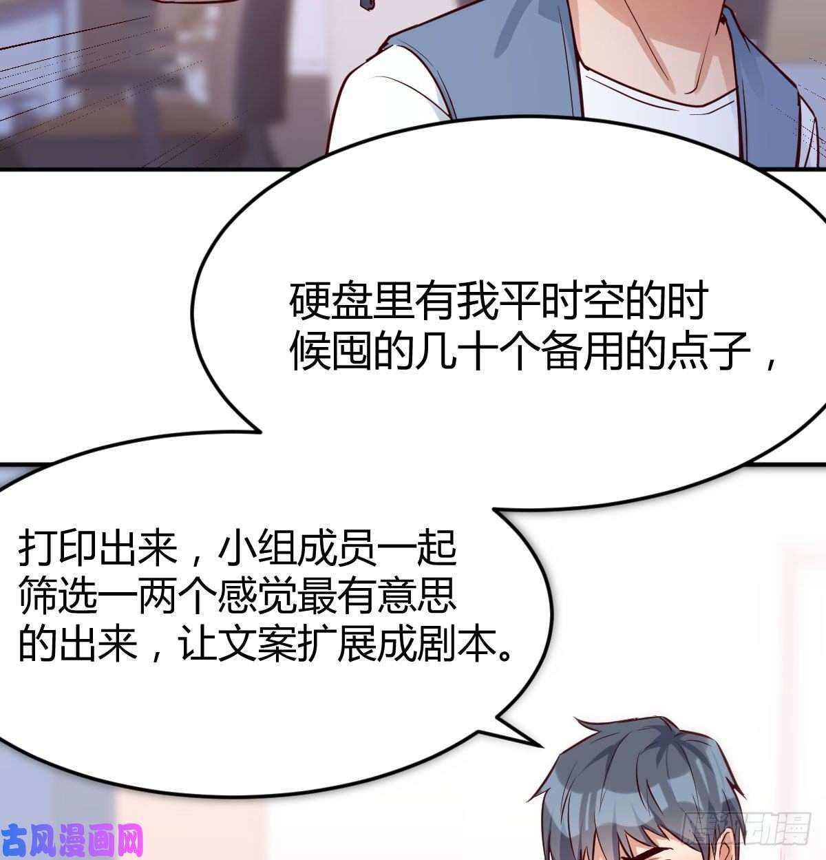 家有双生女友都是婷婷