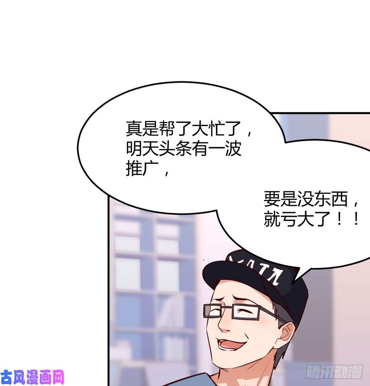 家有双生女友都是婷婷