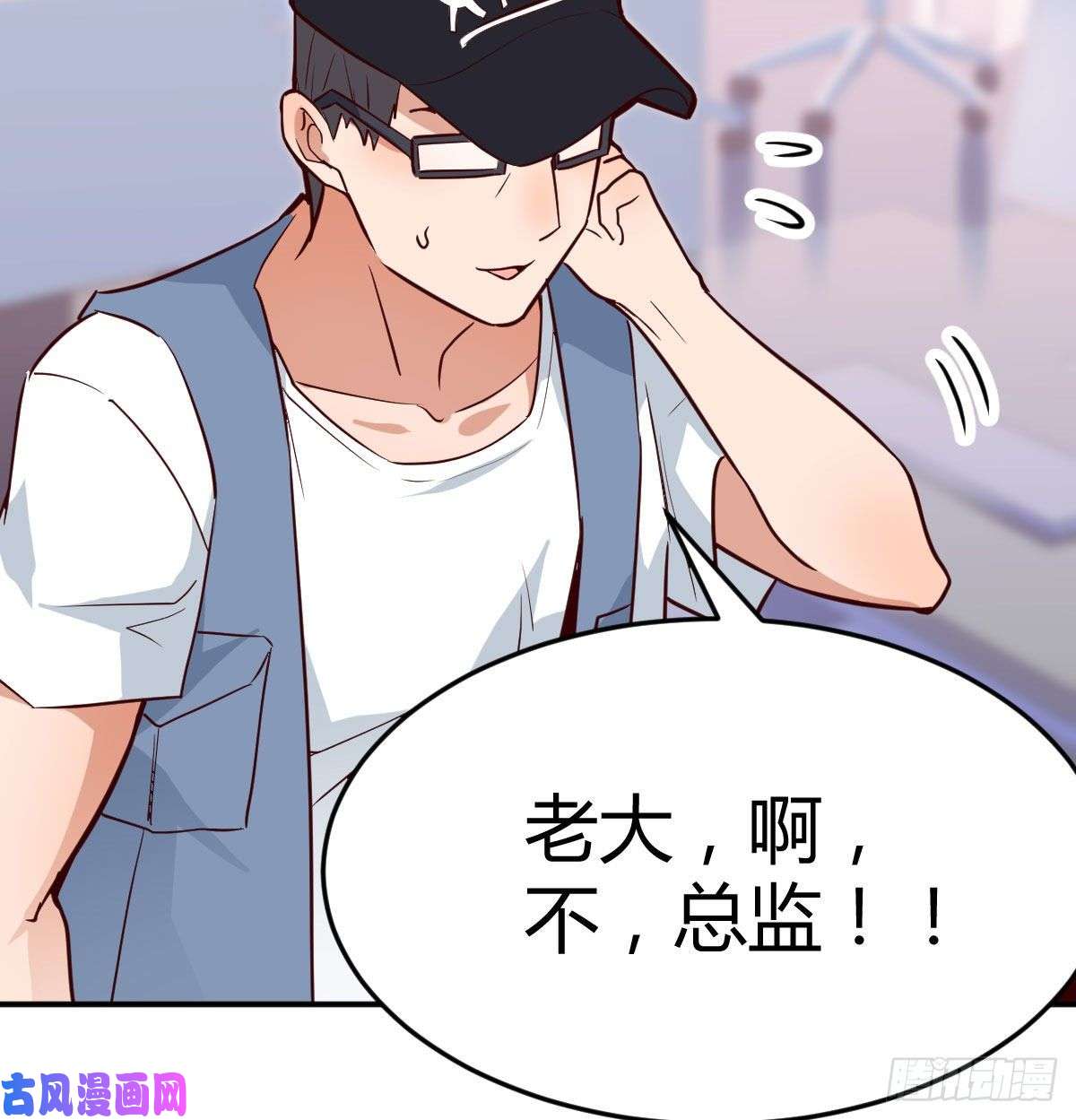 家有双生女友都是婷婷