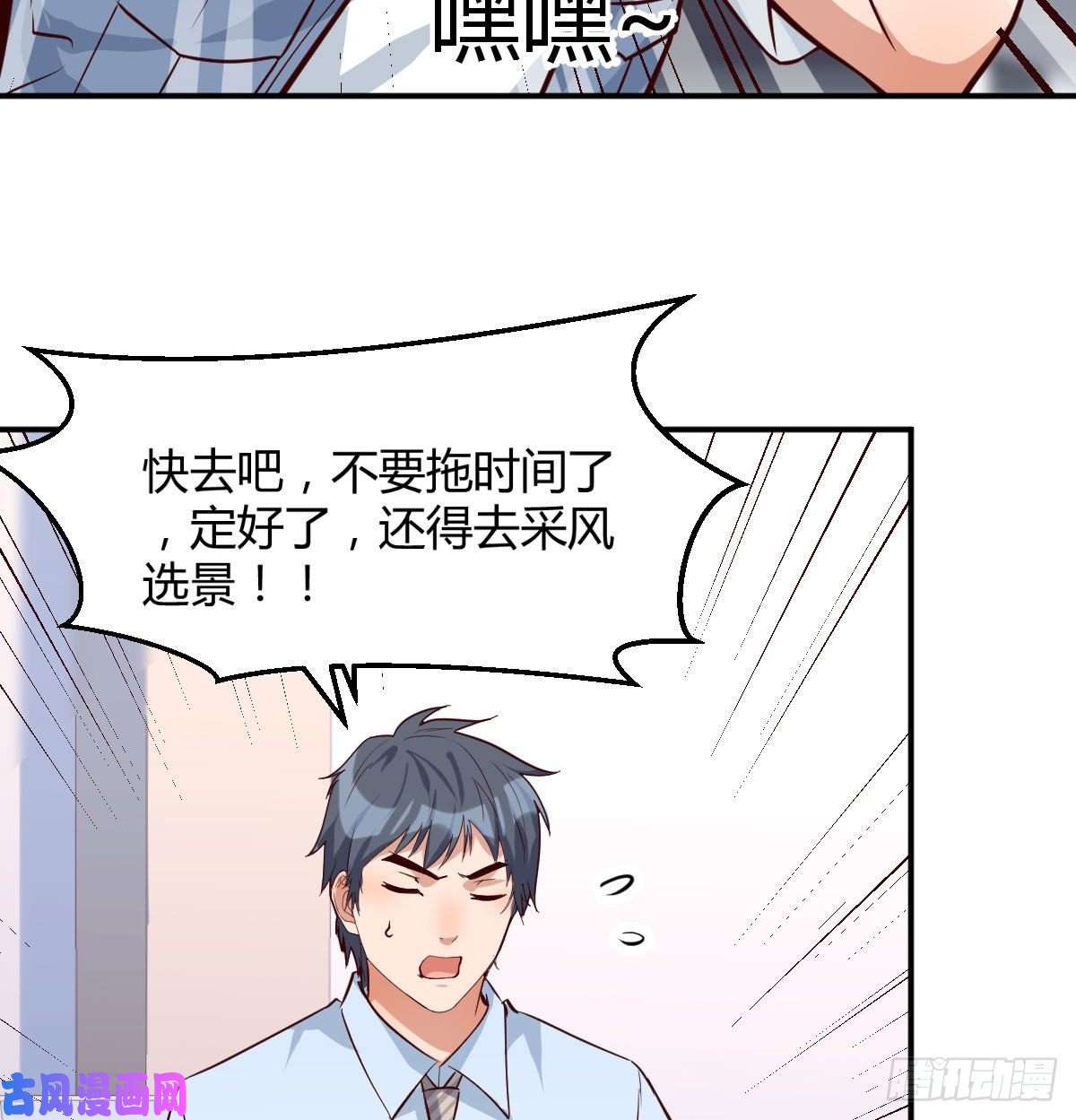 家有双生女友都是婷婷