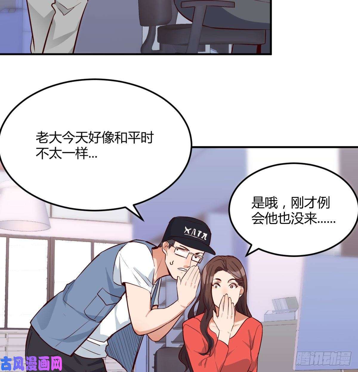 家有双生女友都是婷婷