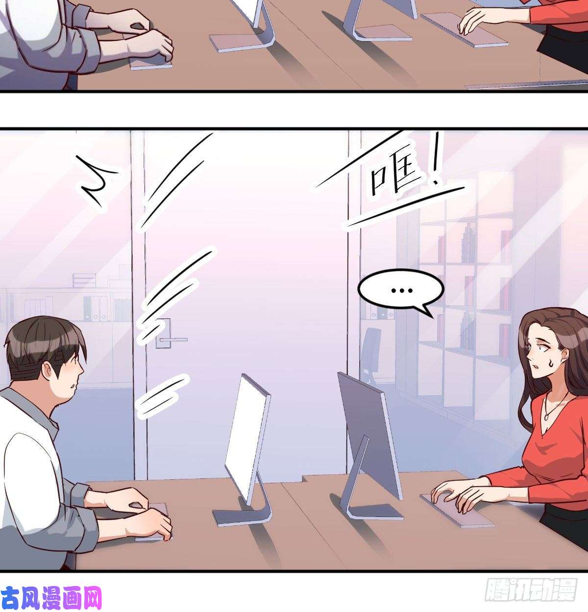 家有双生女友都是婷婷