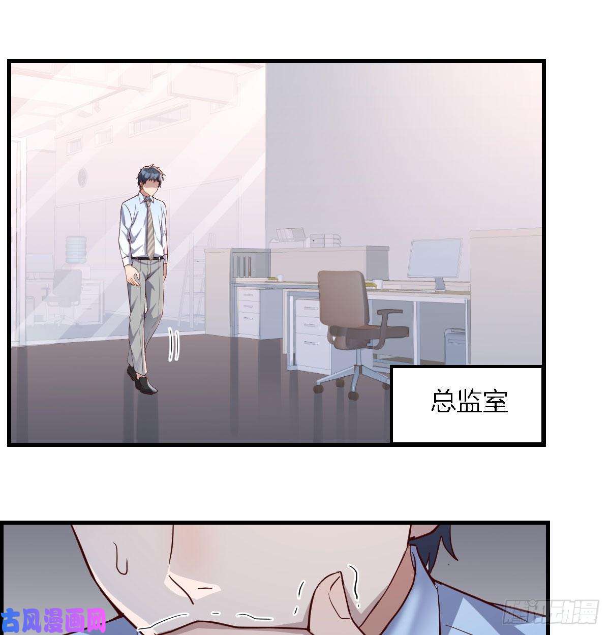 家有双生女友都是婷婷