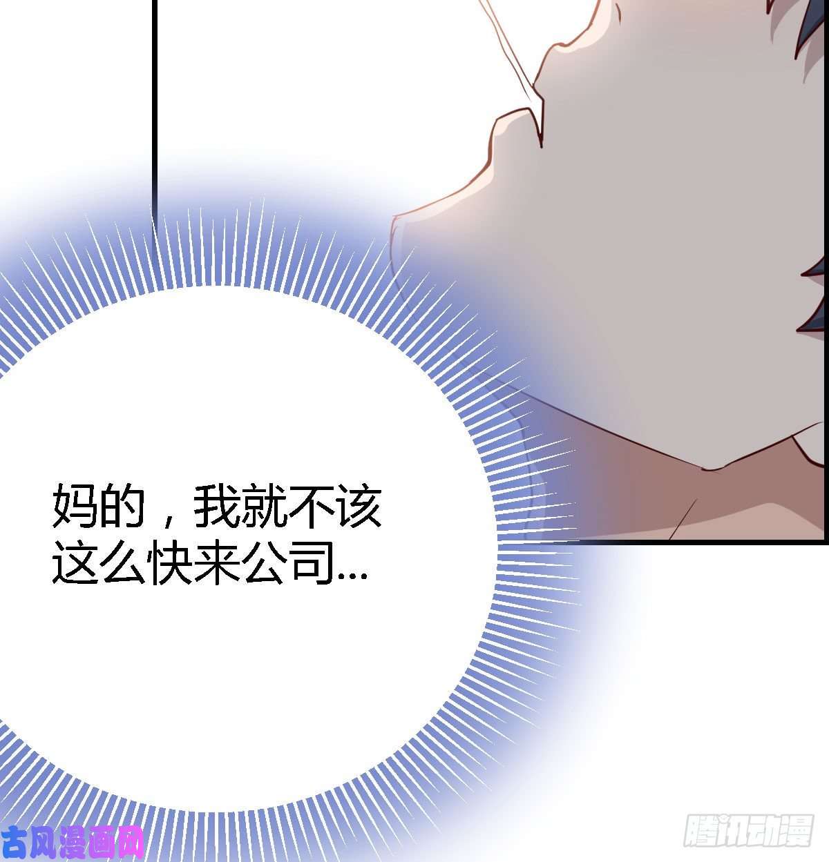 家有双生女友都是婷婷