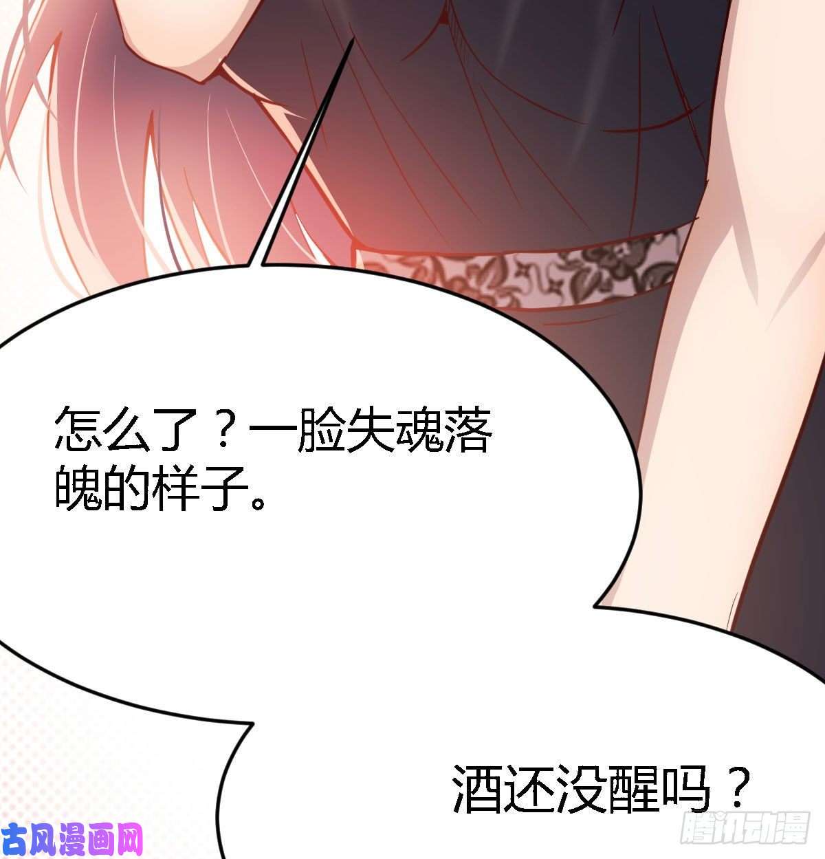 家有双生女友都是婷婷