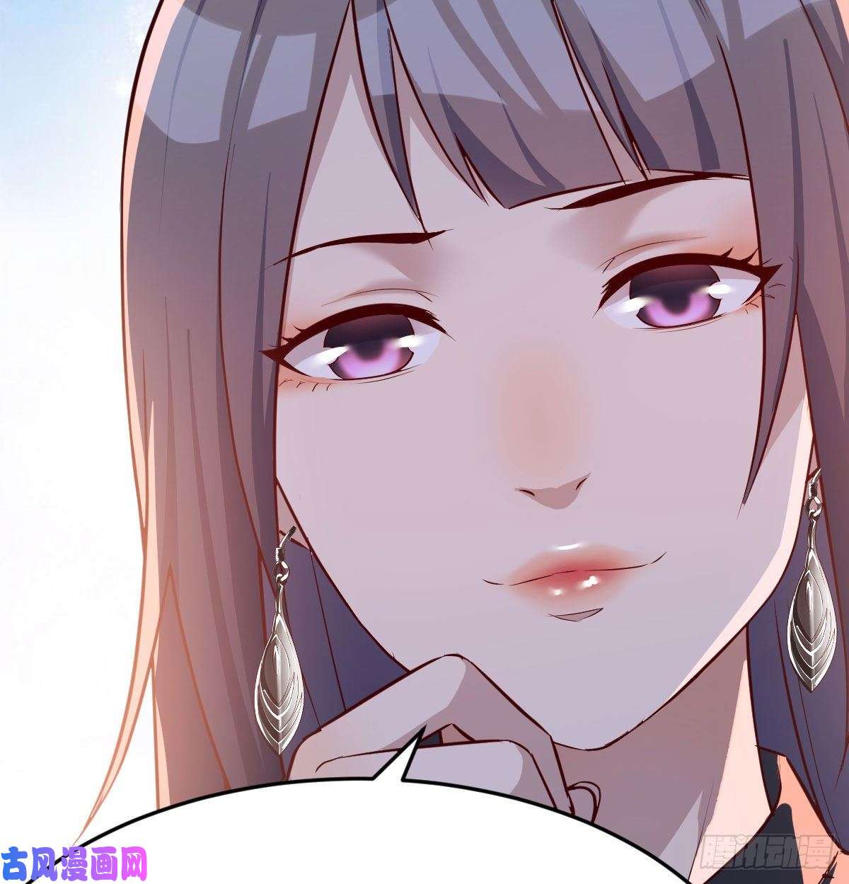 家有双生女友13话 董事长搞事情