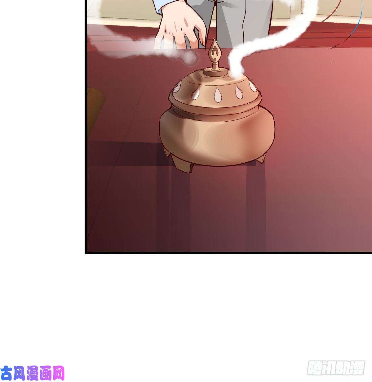 家有双生女友13话 董事长搞事情