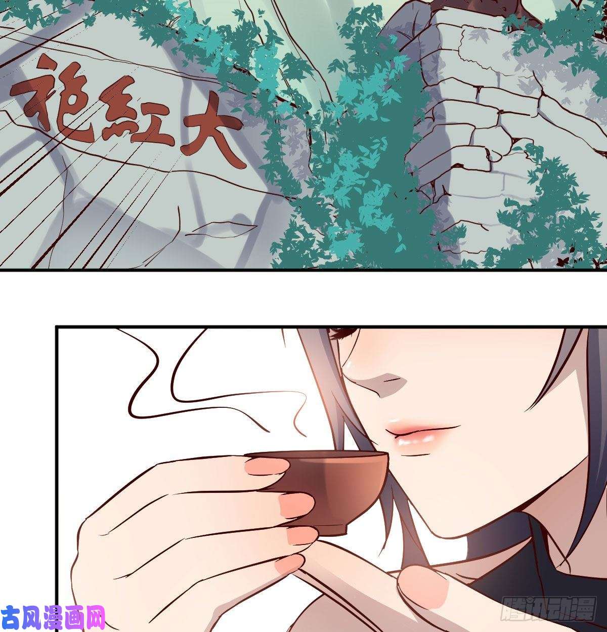 家有双生女友13话 董事长搞事情