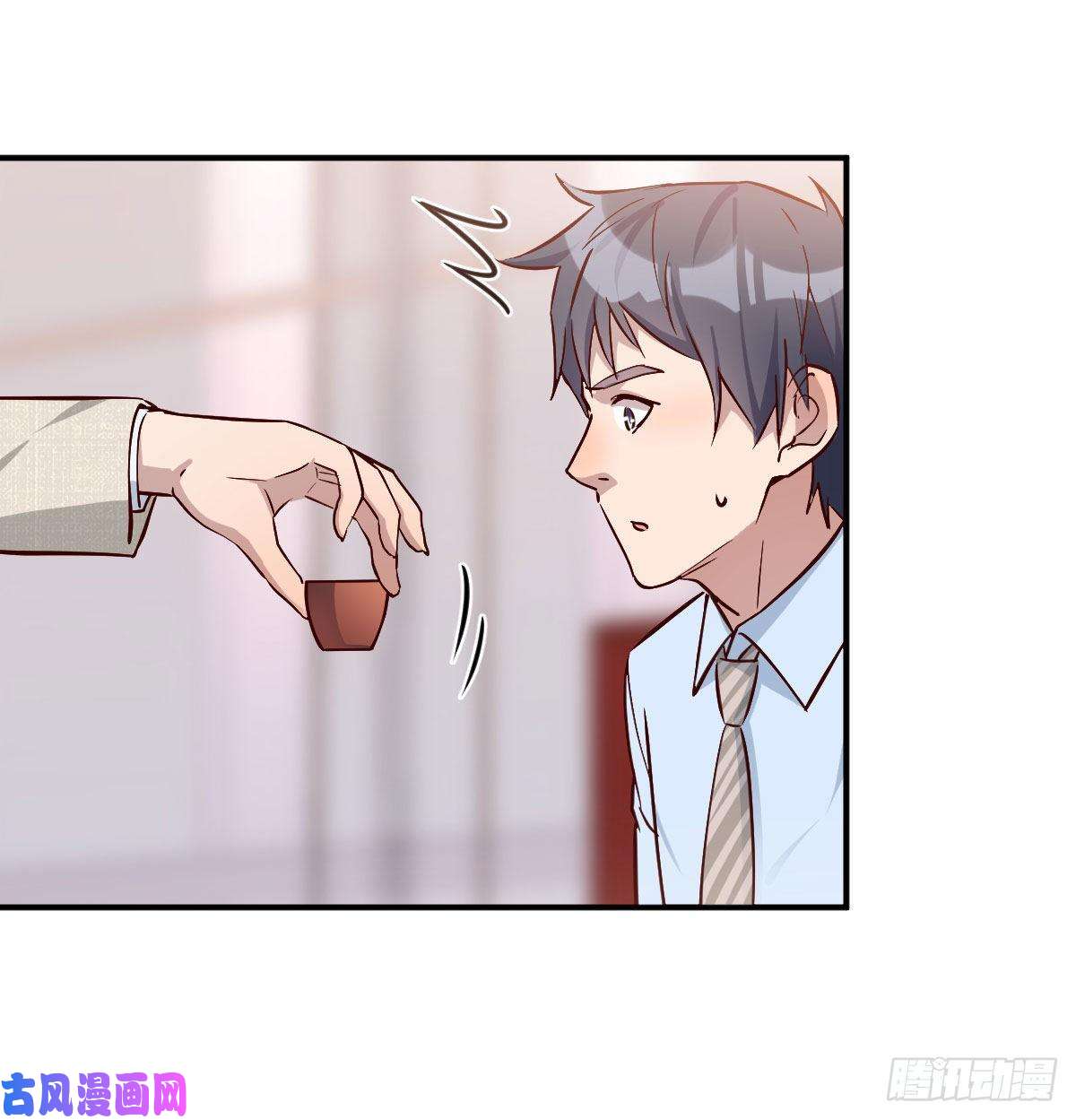 家有双生女友13话 董事长搞事情