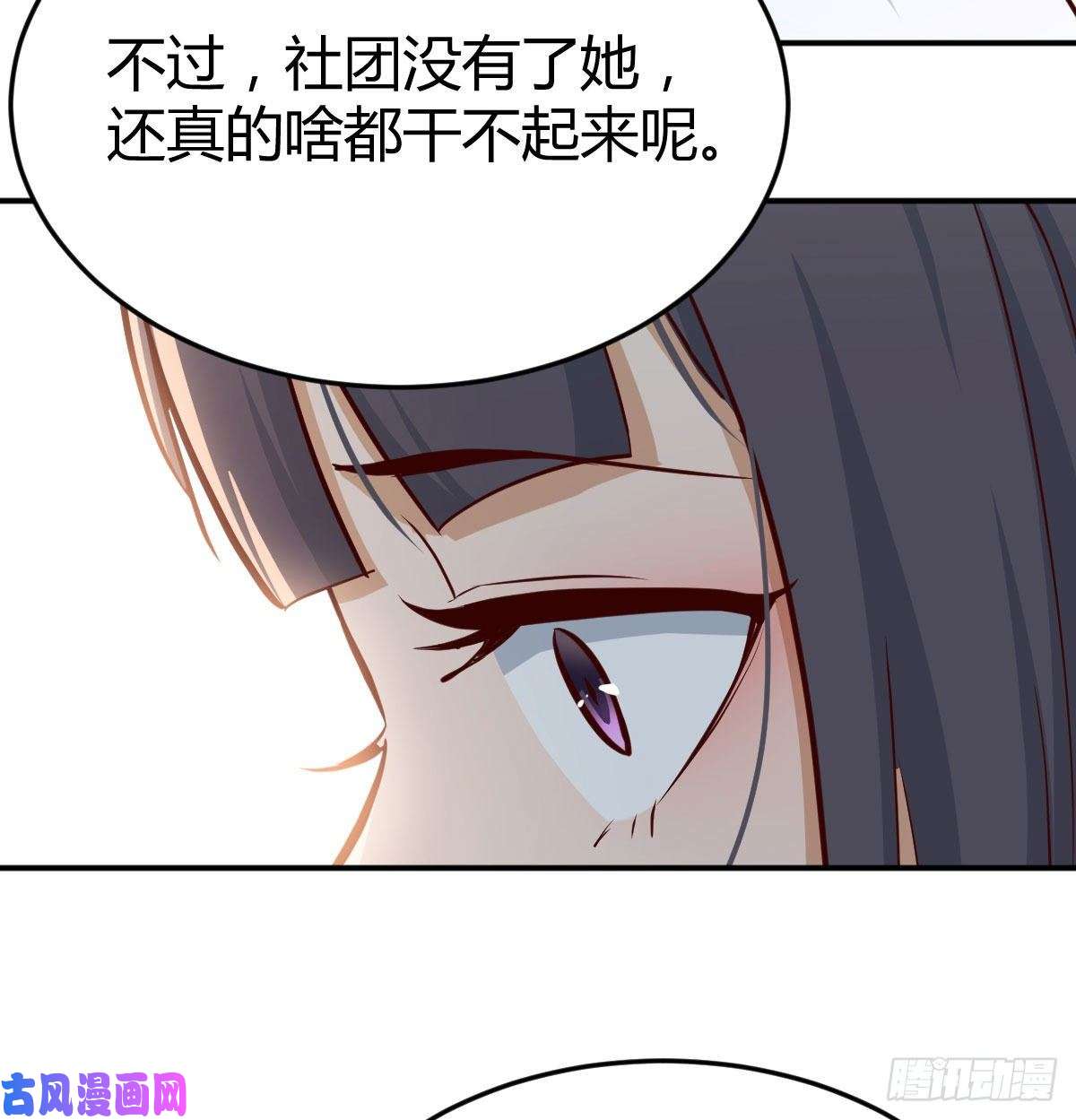 家有双生女友我女儿是单身狗