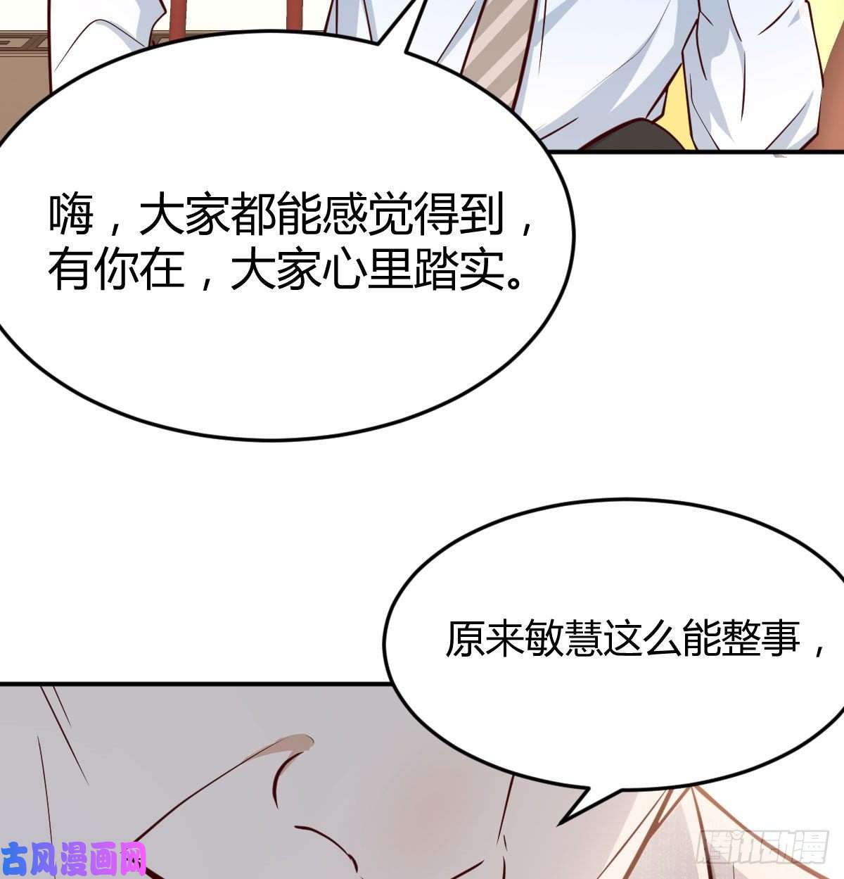 家有双生女友我女儿是单身狗