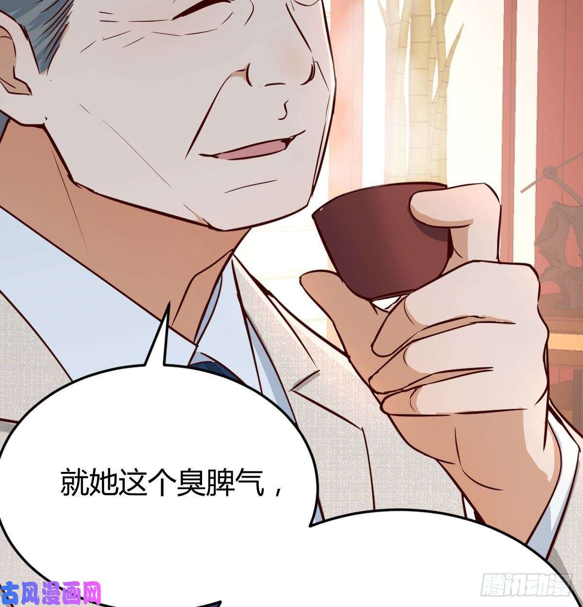 家有双生女友我女儿是单身狗