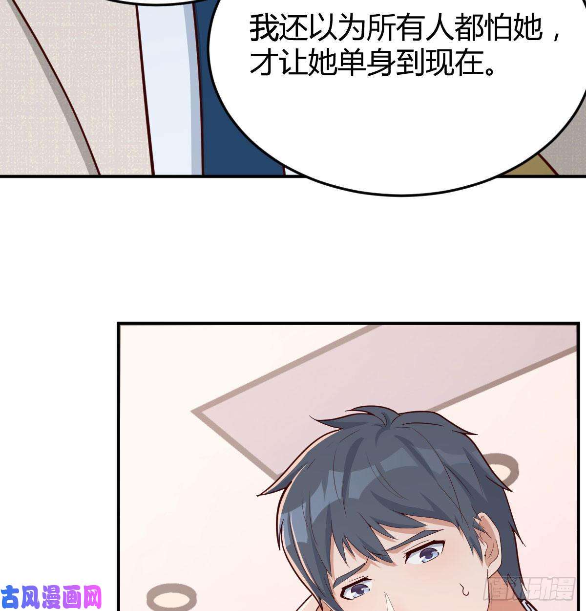 家有双生女友我女儿是单身狗