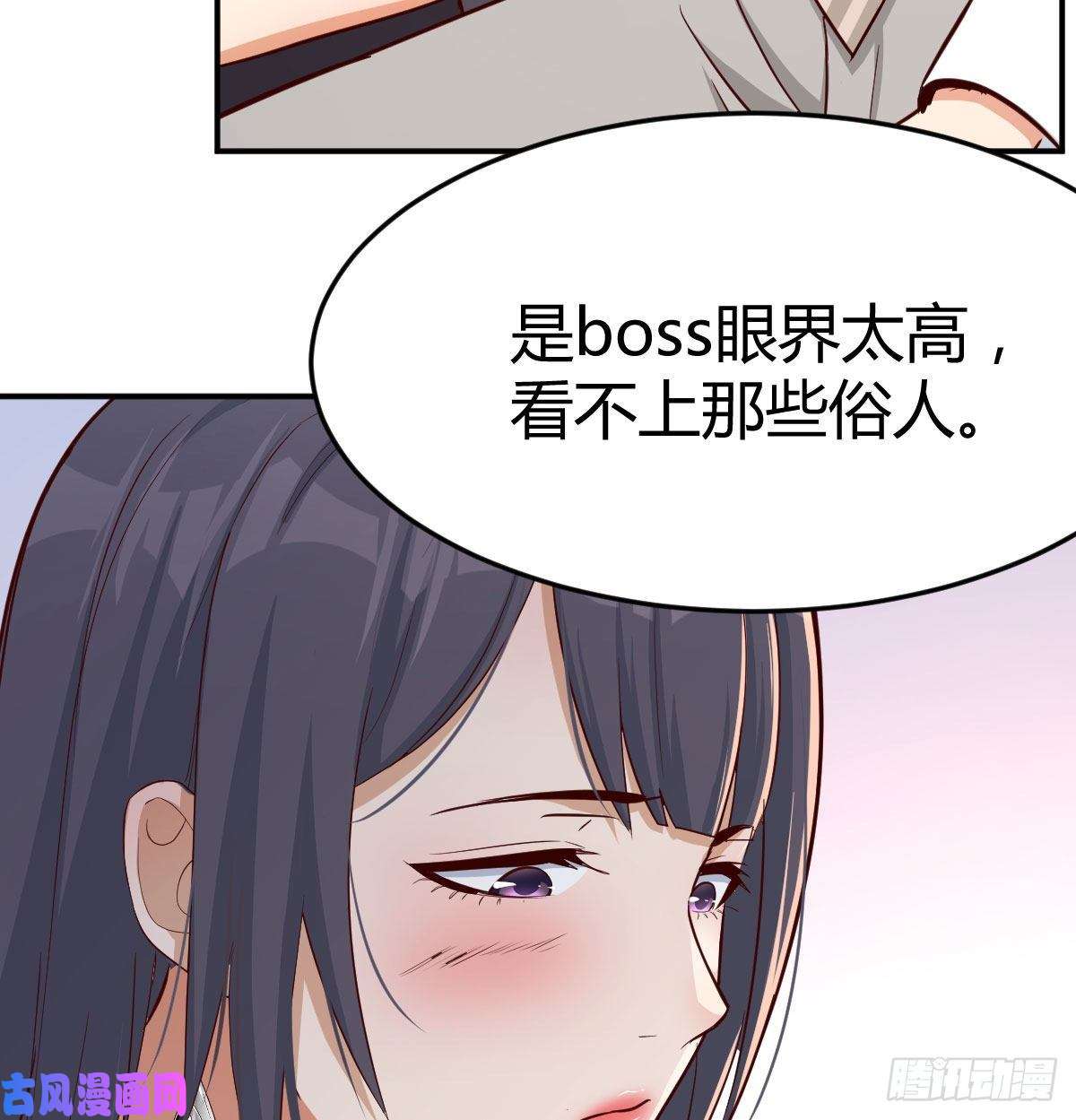 家有双生女友我女儿是单身狗