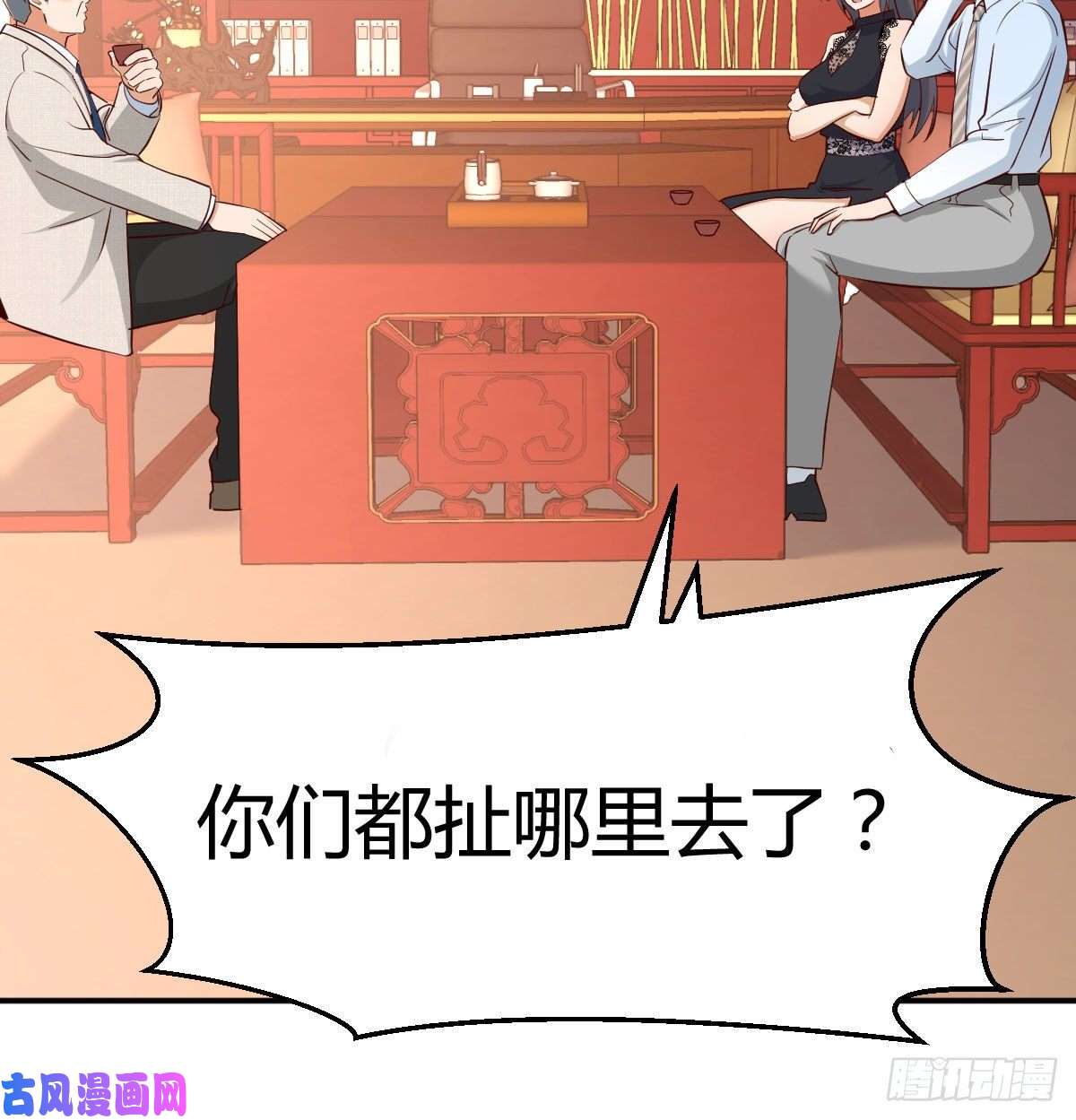 家有双生女友我女儿是单身狗