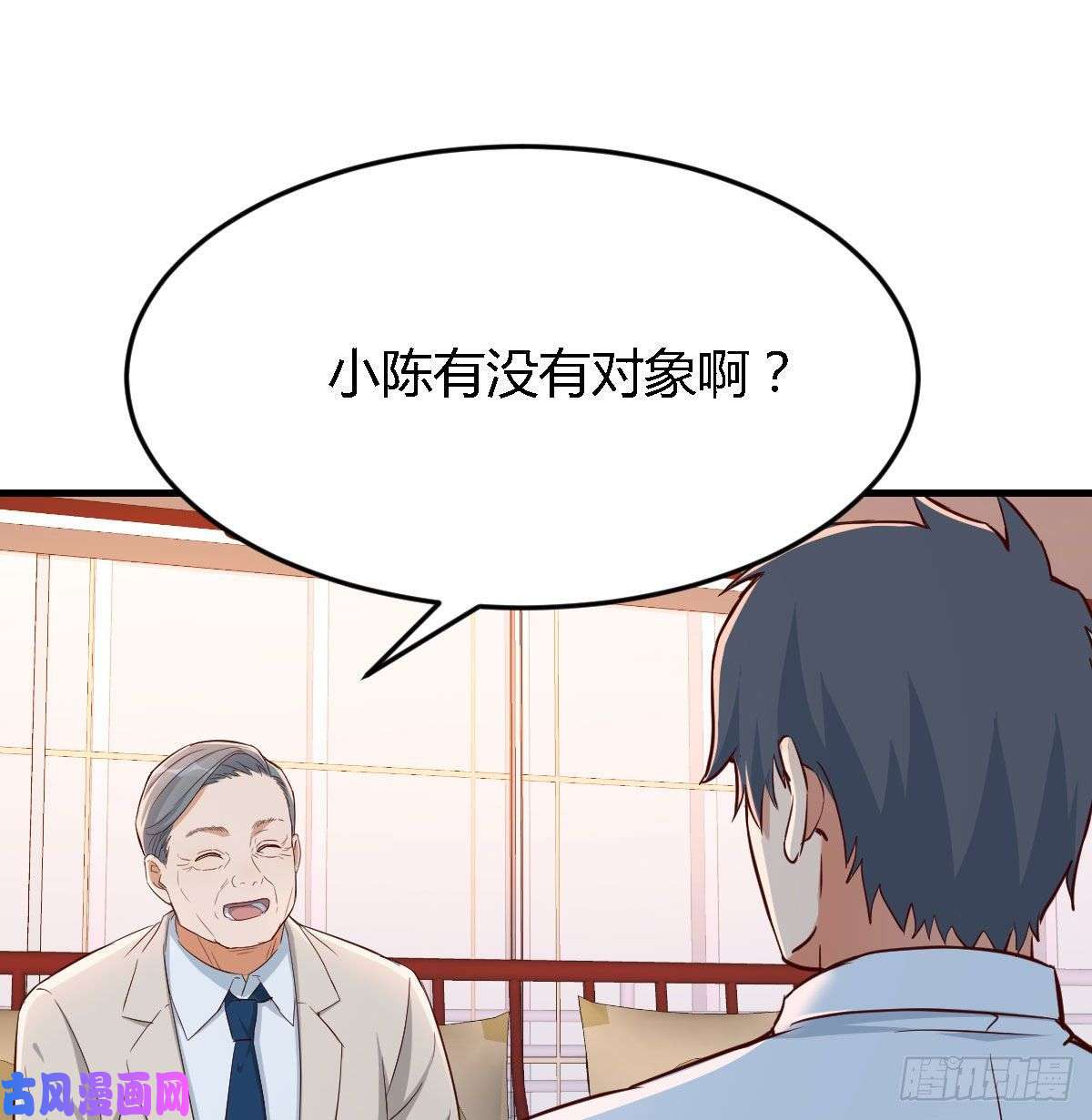 家有双生女友我女儿是单身狗
