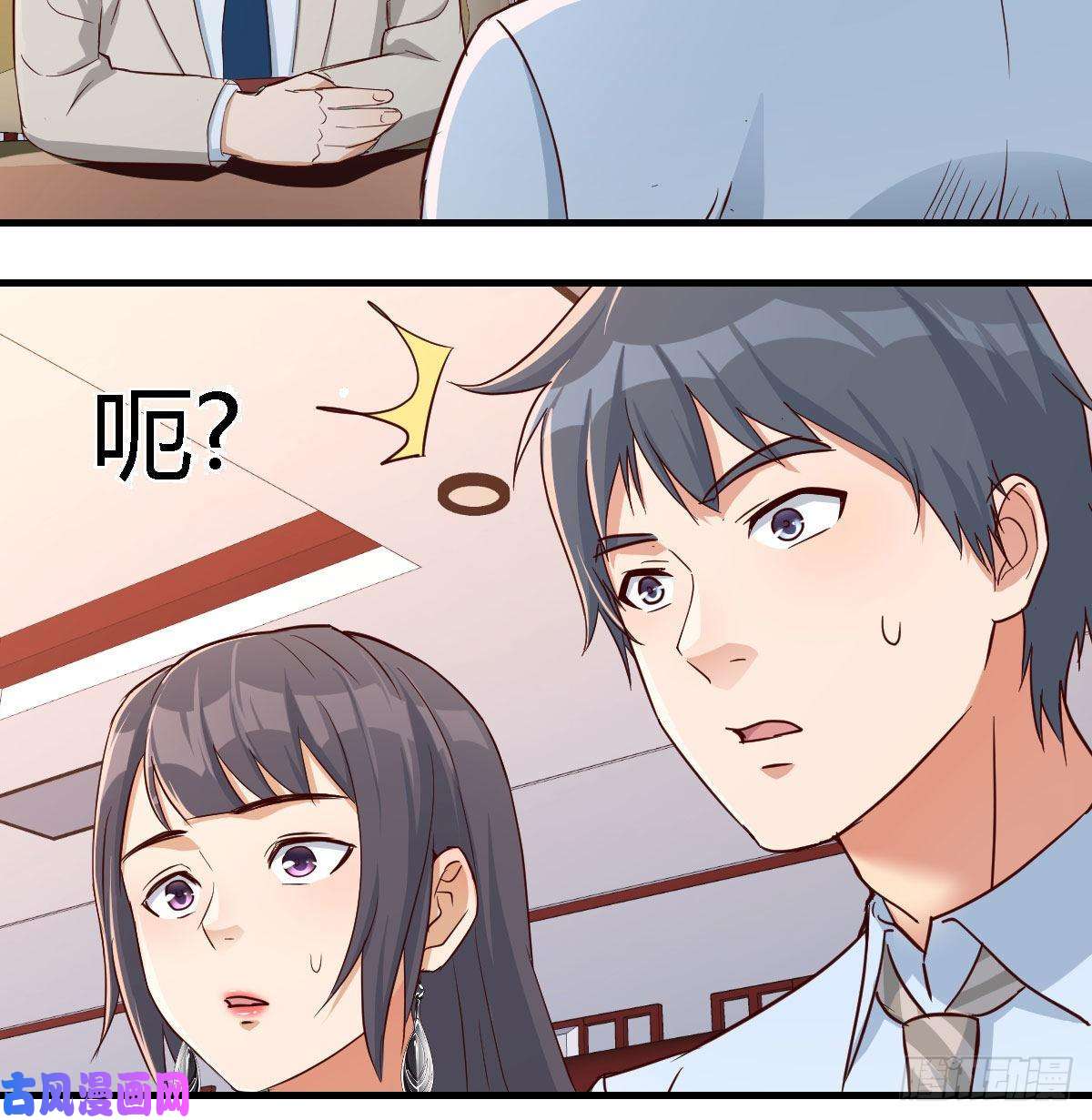 家有双生女友我女儿是单身狗