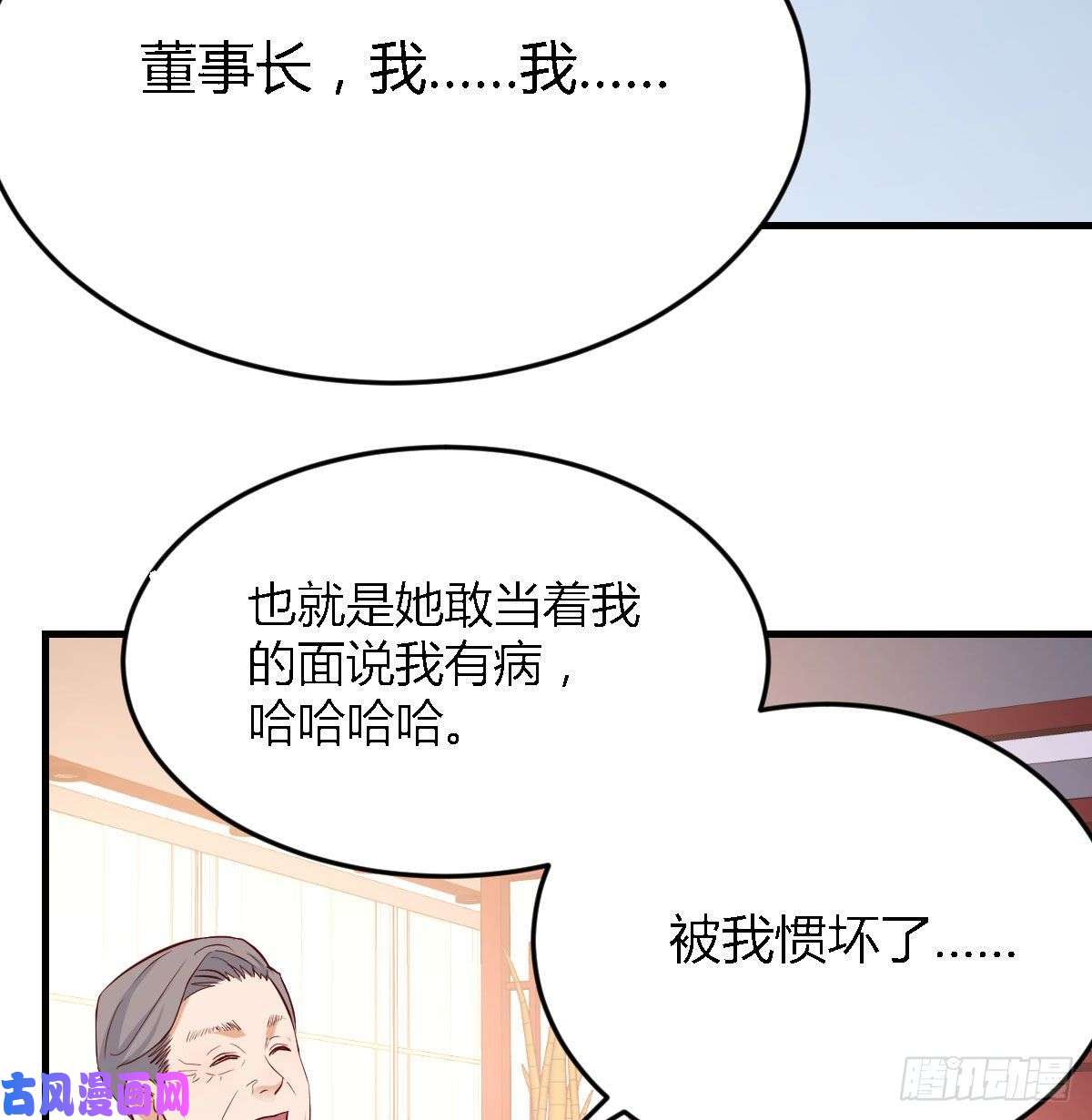 家有双生女友我女儿是单身狗