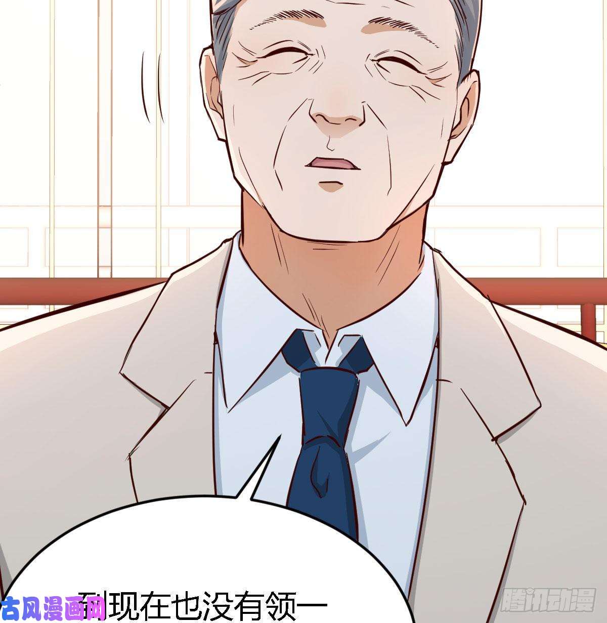 家有双生女友我女儿是单身狗