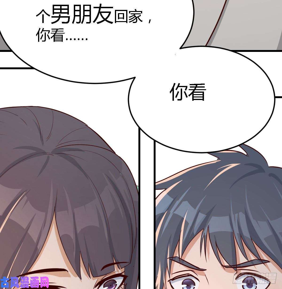 家有双生女友我女儿是单身狗