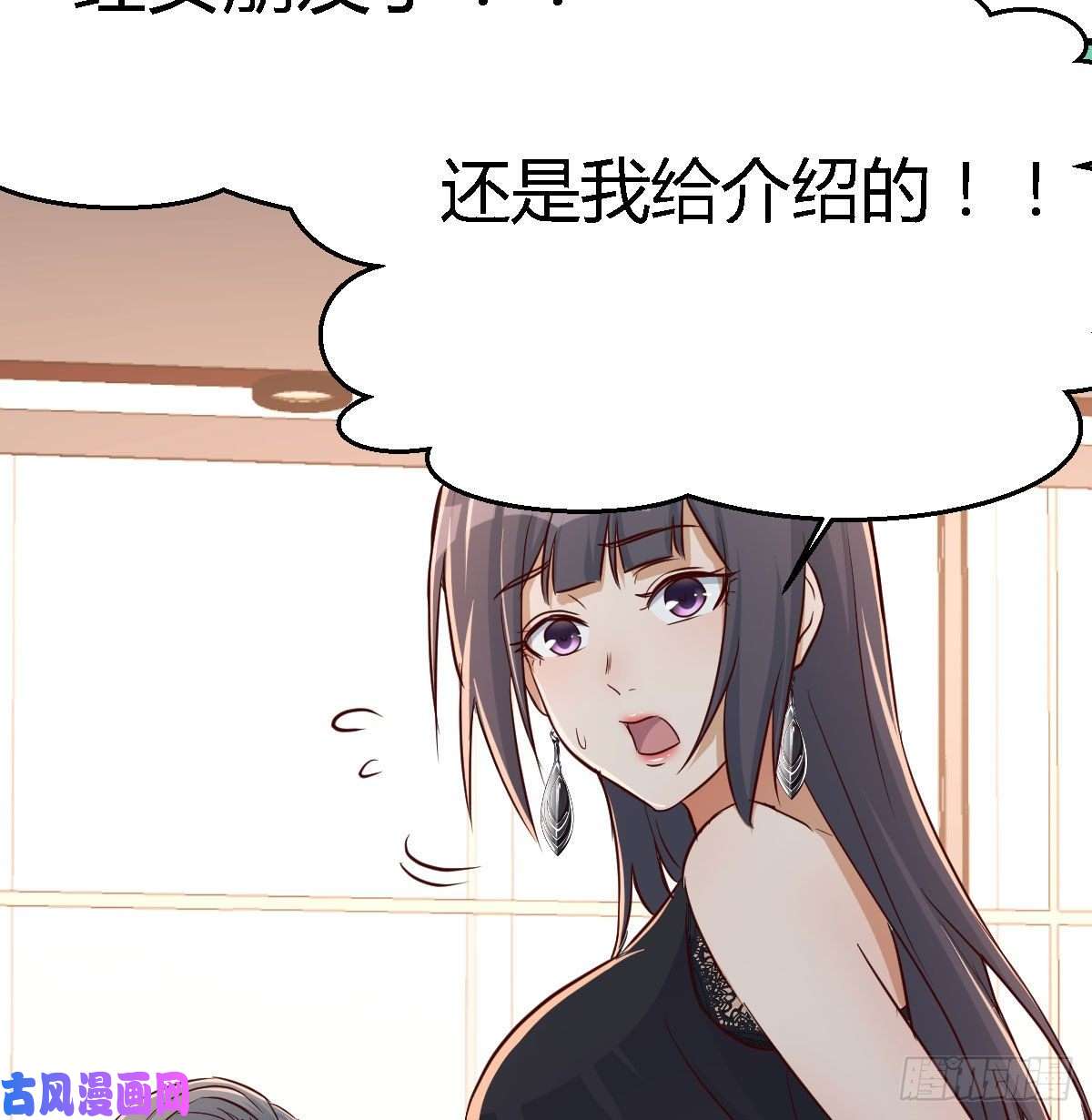 家有双生女友我女儿是单身狗