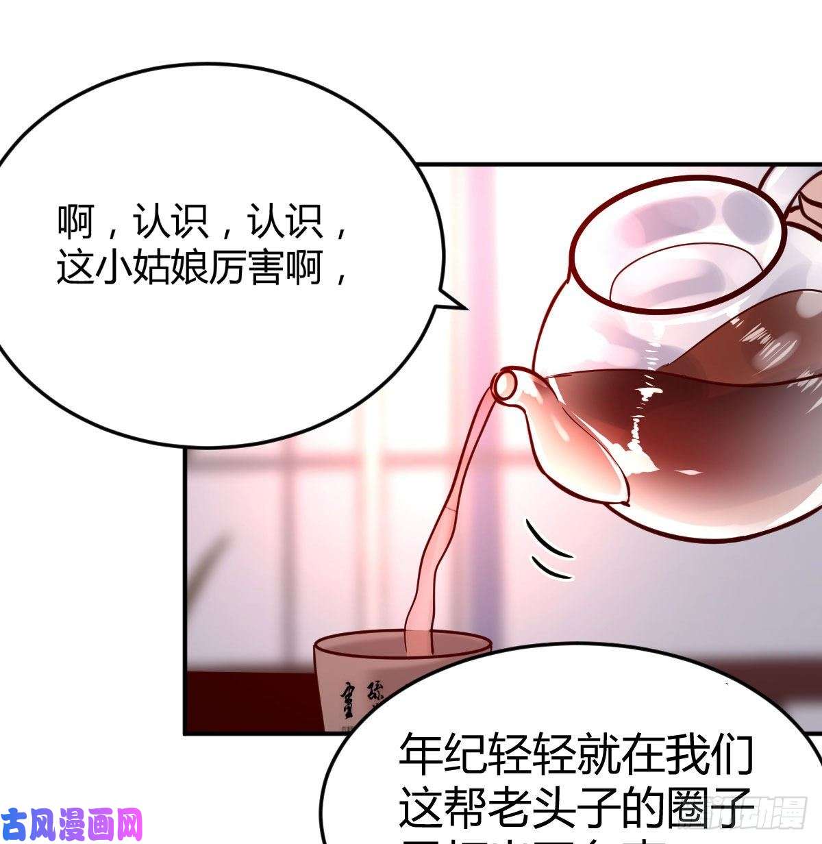 家有双生女友我女儿是单身狗