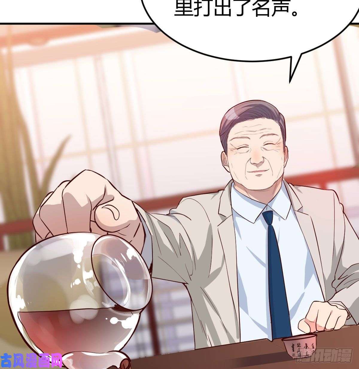 家有双生女友我女儿是单身狗