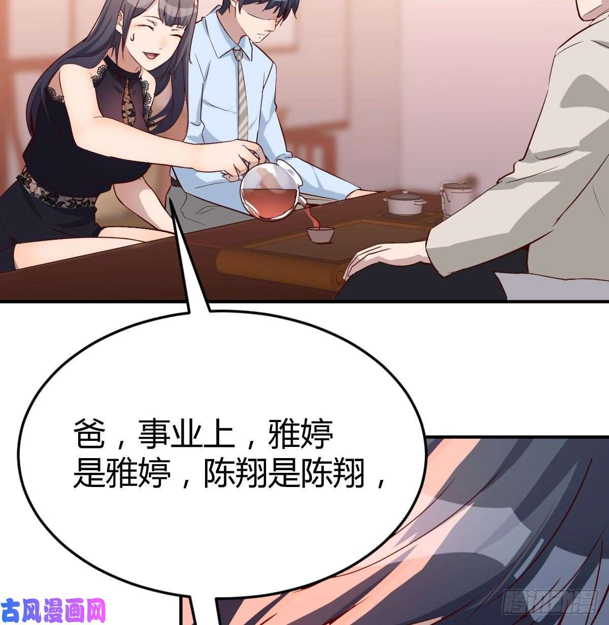 家有双生女友我女儿是单身狗