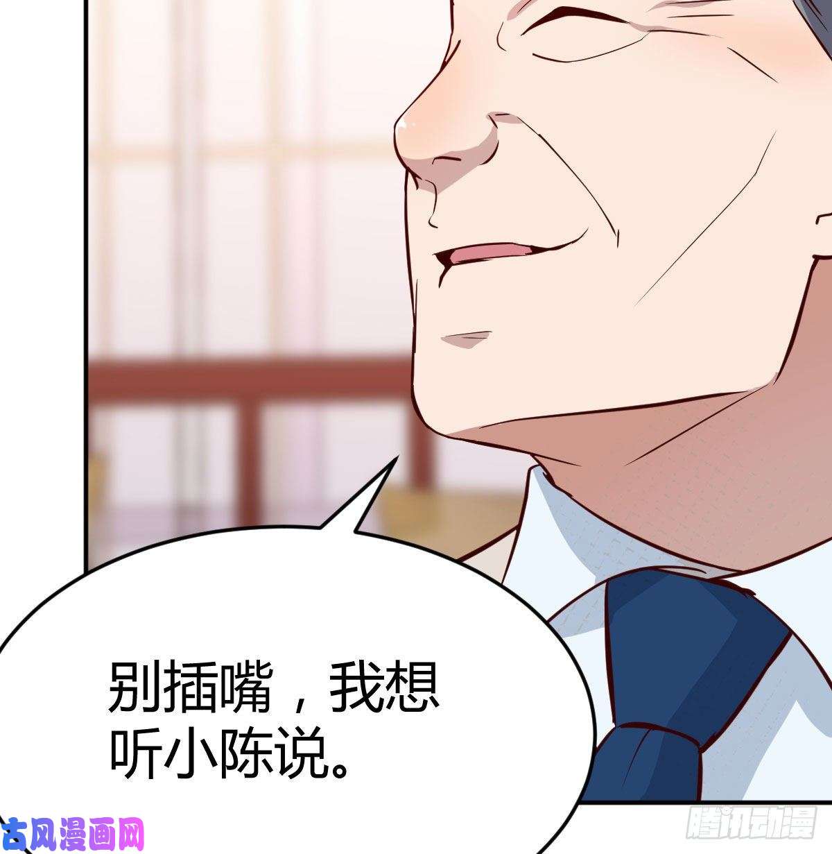 家有双生女友我女儿是单身狗