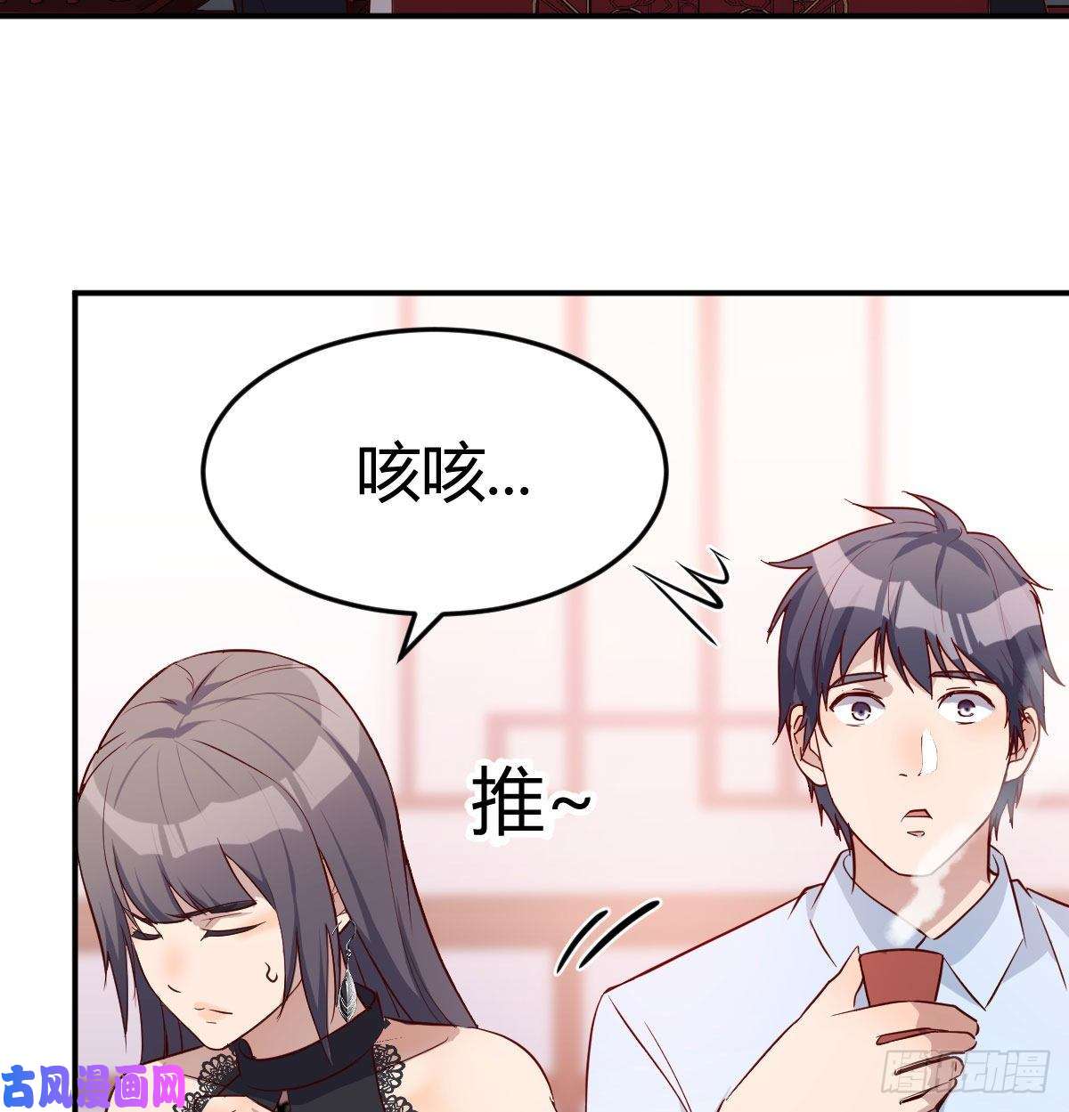 家有双生女友我女儿是单身狗