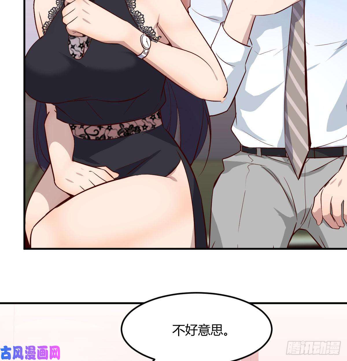 家有双生女友我女儿是单身狗