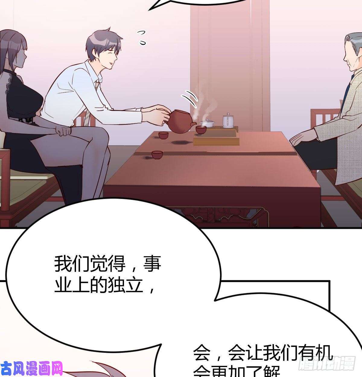 家有双生女友我女儿是单身狗