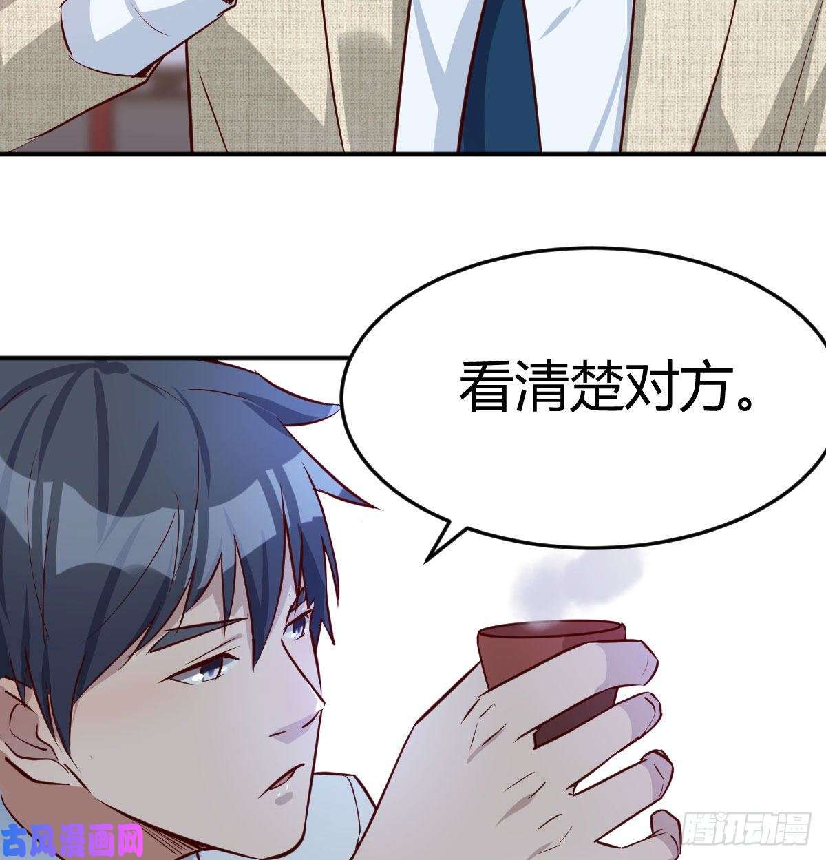 家有双生女友我女儿是单身狗