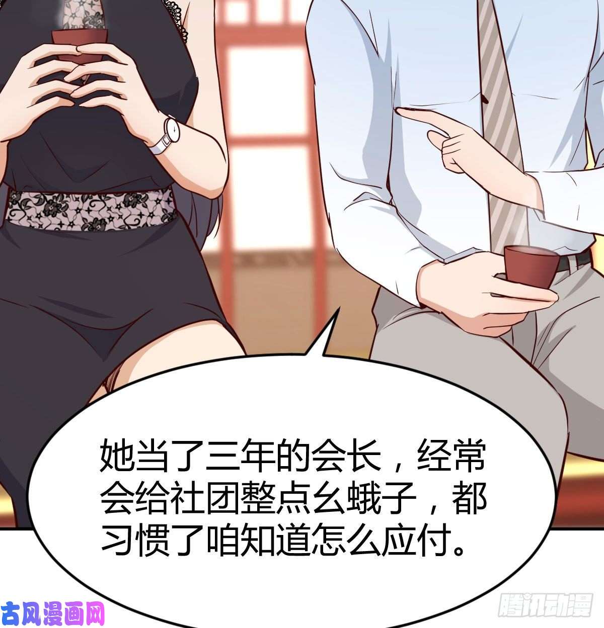家有双生女友我女儿是单身狗